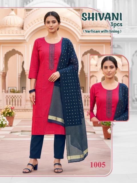 Desi kudi shivani kurtis wholesale rate in mumbai